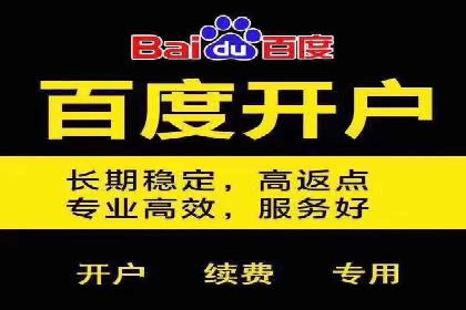 揭秘！信息流广告投放的五大关键步骤