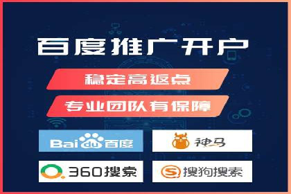 某行业360信息流广告投放效果对比分析
